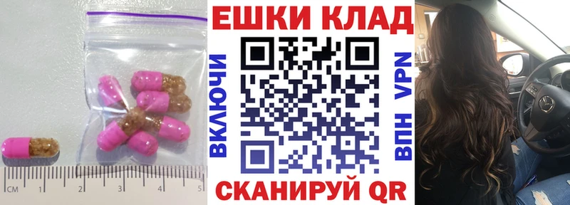 купить Тулун Экстази Cube