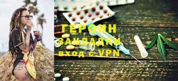 скорость mdpv Нягань