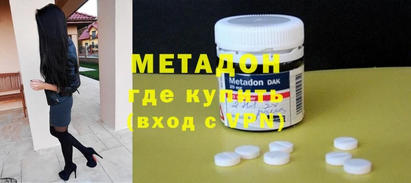 кокаин Няндома