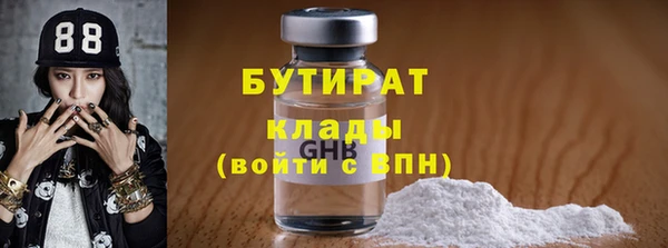 кокаин Няндома
