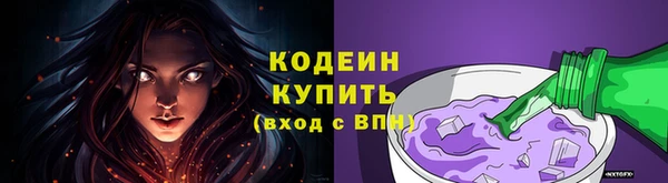 героин Новокубанск