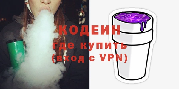 скорость mdpv Нягань