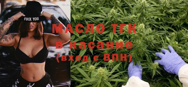 скорость mdpv Нягань