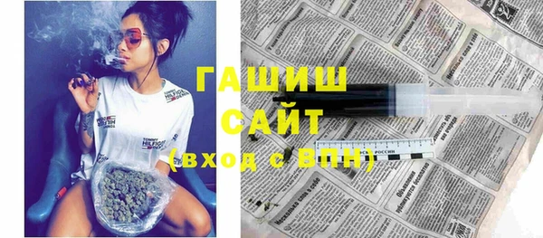 героин Новокубанск