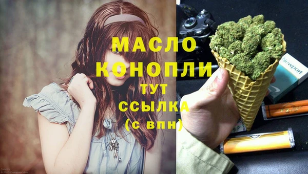 кокаин Няндома