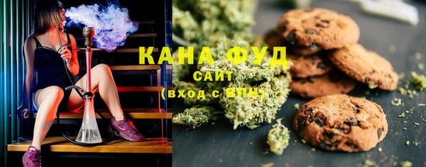 прущие грибы Нязепетровск