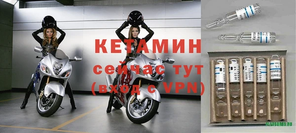 дмт Новозыбков