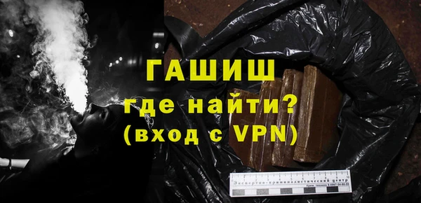 дмт Новозыбков
