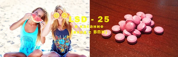 бутик Новодвинск