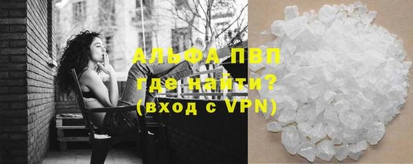 скорость mdpv Нягань
