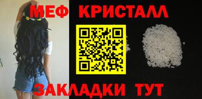 кокаин VHQ Ирбит