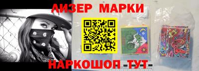 меф Апшеронск