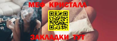 кокаин VHQ Ирбит