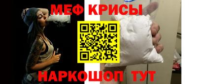 кокаин VHQ Ирбит