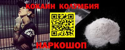 MDMA Ипатово