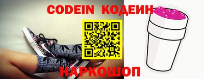 MDMA Ипатово