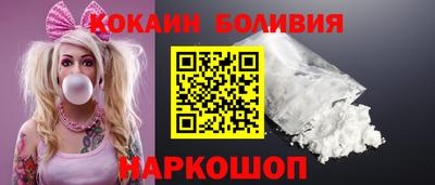 меф Апшеронск