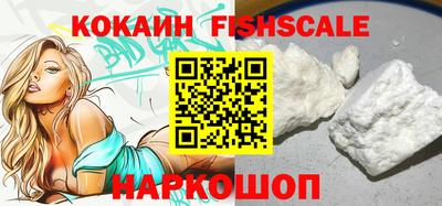 MDMA Ипатово