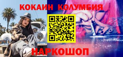 стафф Апрелевка