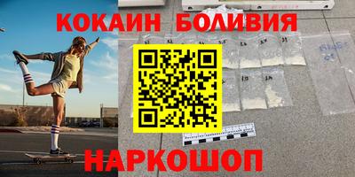 MDMA Ипатово