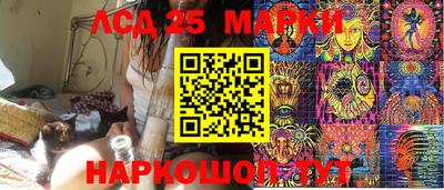 MDMA Ипатово