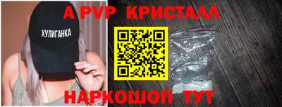 MDMA Ипатово