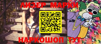 MDMA Ипатово