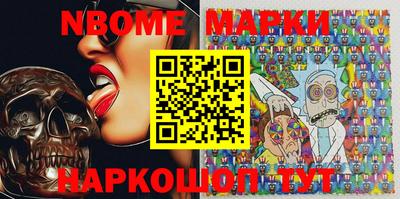 MDMA Ипатово