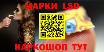 гашик Аргун