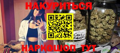 меф Апшеронск