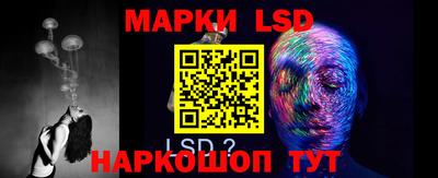 кокаин VHQ Ирбит