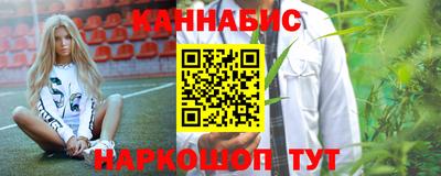 кокаин VHQ Ирбит