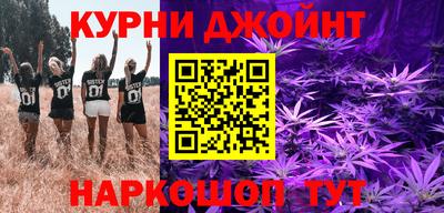 меф Апшеронск