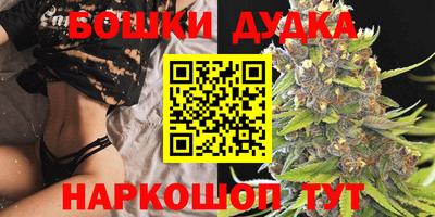 spice Изобильный
