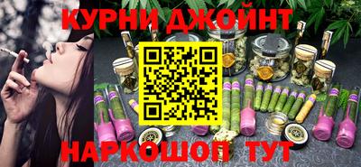 spice Изобильный