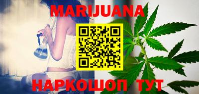 MDMA Ипатово
