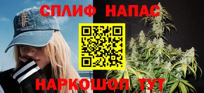 кокаин VHQ Ирбит