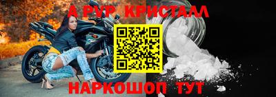 spice Изобильный