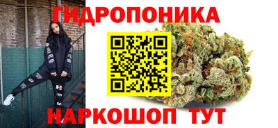 кокаин VHQ Ирбит