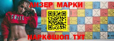 spice Изобильный
