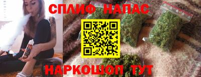 MDMA Ипатово