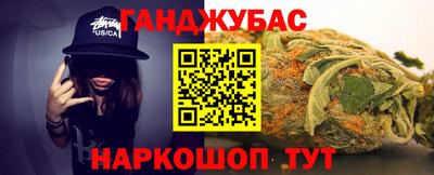 кокаин VHQ Ирбит