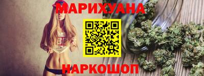 spice Изобильный