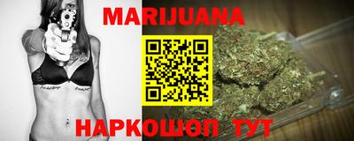 кокаин VHQ Ирбит