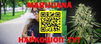 стафф Апрелевка