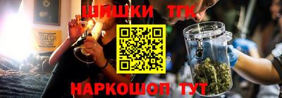 гашик Аргун