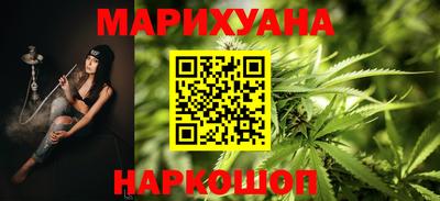 кокаин VHQ Ирбит