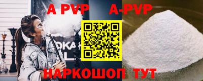 кокаин VHQ Ирбит