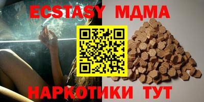 кокаин VHQ Ирбит