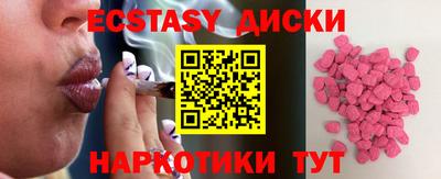 кокаин VHQ Ирбит